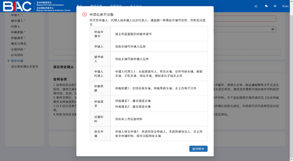 7_调整大小 7_调整大小