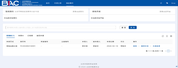 8_调整大小 8_调整大小