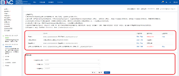 9_调整大小 9_调整大小