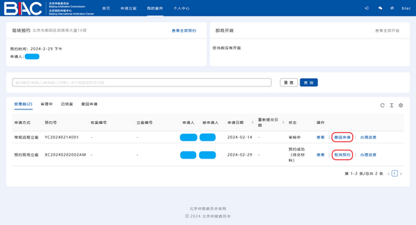 11_调整大小 11_调整大小
