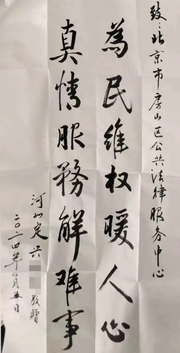 2_调整大小 2_调整大小