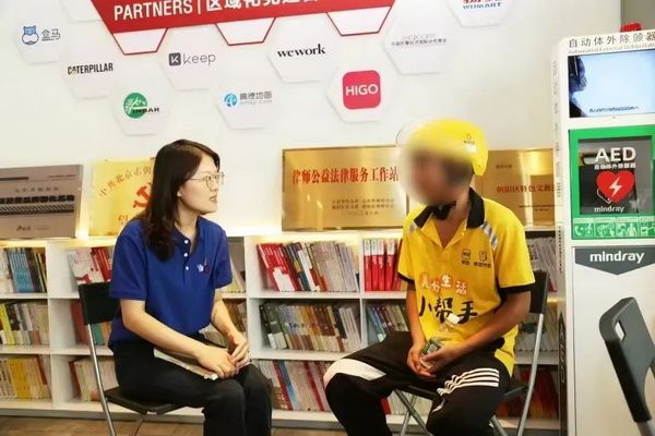 2_调整大小 2_调整大小