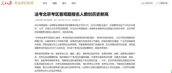 1_调整大小 1_调整大小