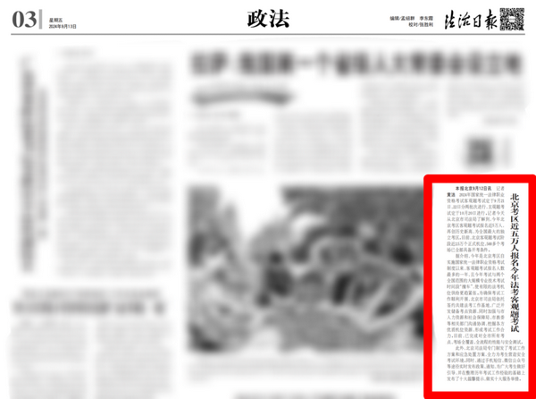 2_调整大小 2_调整大小