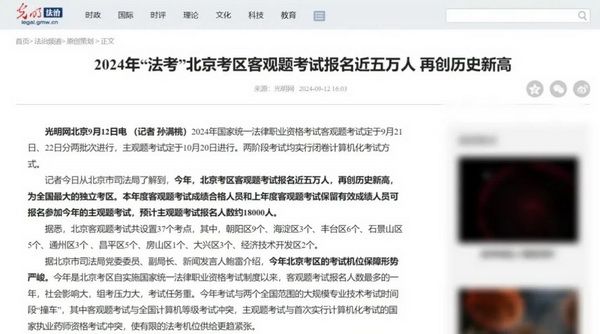 3_调整大小 3_调整大小