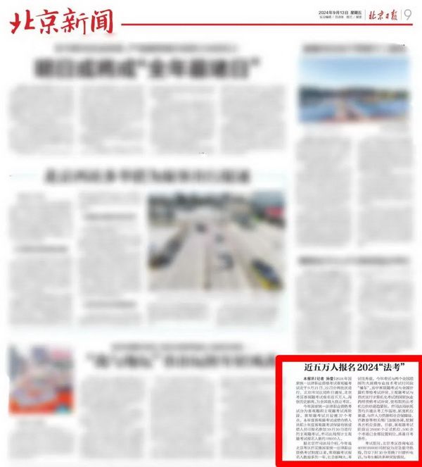 5_调整大小 5_调整大小