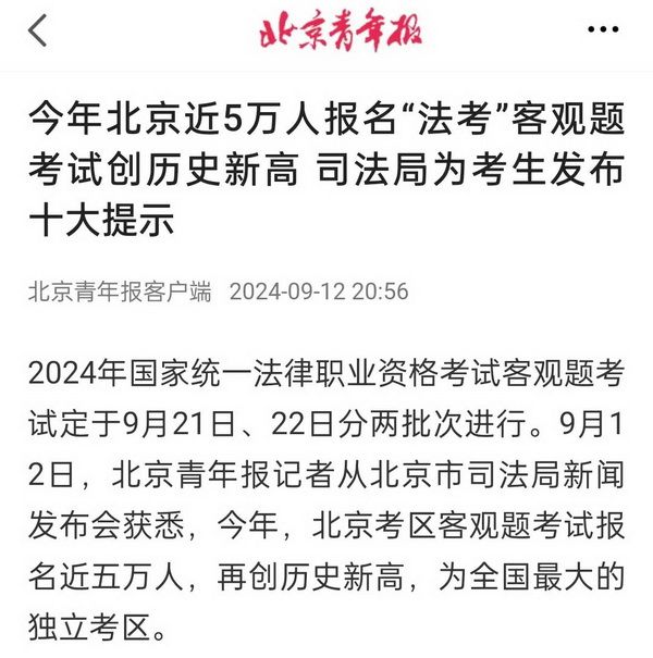 9_调整大小 9_调整大小