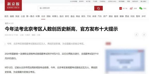 10_调整大小 10_调整大小