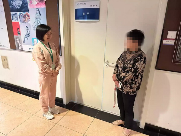 23_调整大小 23_调整大小