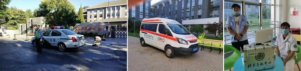 6_调整大小 6_调整大小