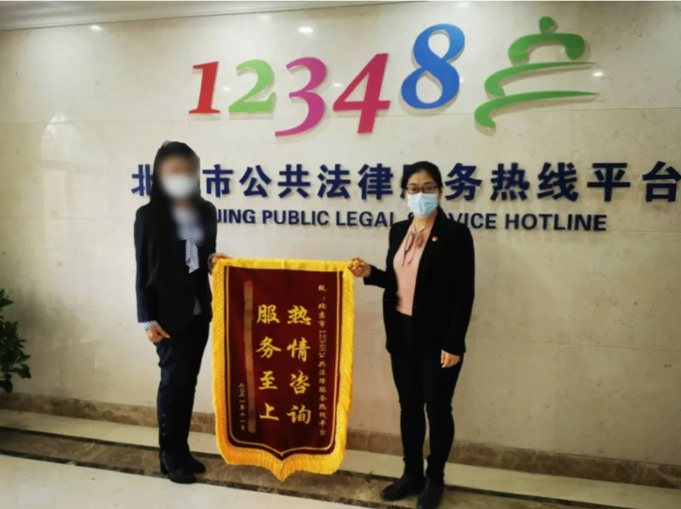 微信截图_20240924091941 微信截图_20240924091941