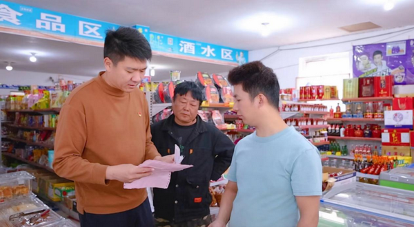 640 (13)_调整大小 640 (13)_调整大小