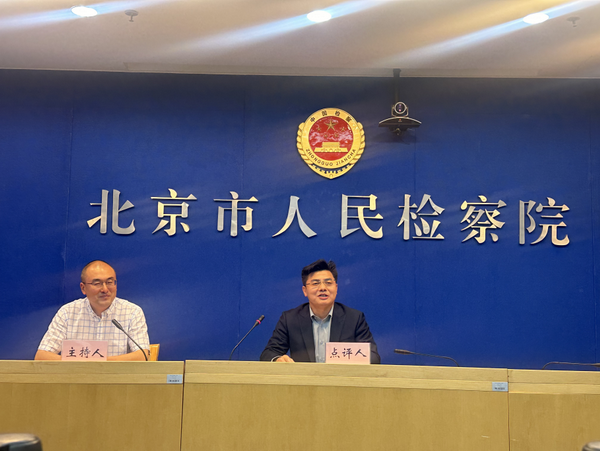 640 (5)_调整大小 640 (5)_调整大小