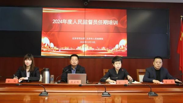 640 (1)_调整大小 640 (1)_调整大小