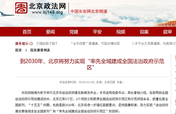 3-9_调整大小 3-9_调整大小