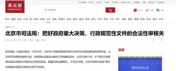 3-8_调整大小 3-8_调整大小