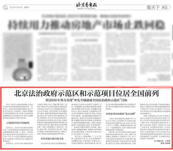 3-7_调整大小 3-7_调整大小