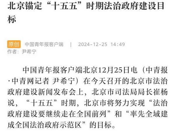 3-3_调整大小 3-3_调整大小