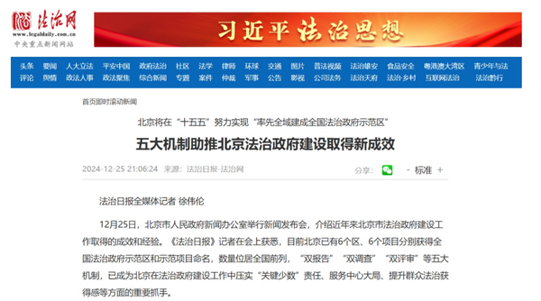 3-2_调整大小 3-2_调整大小