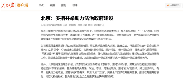 3-1_调整大小 3-1_调整大小