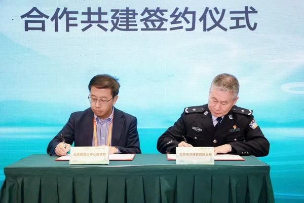 1-4_调整大小 1-4_调整大小