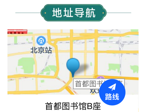 1-7_调整大小 1-7_调整大小