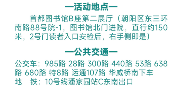 1-8_调整大小 1-8_调整大小