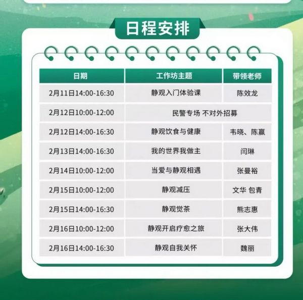 1-9_调整大小 1-9_调整大小