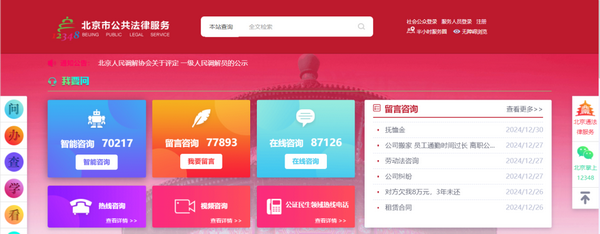 1-1_调整大小 1-1_调整大小