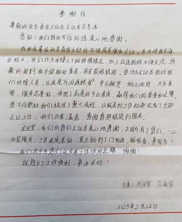 1-5_调整大小 1-5_调整大小