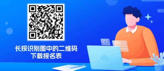 微信截图_20250522154548 微信截图_20250522154548