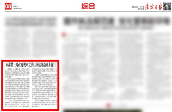 5-2_调整大小 5-2_调整大小