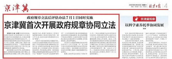 5-3_调整大小 5-3_调整大小