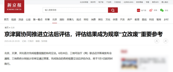 5-6_调整大小 5-6_调整大小