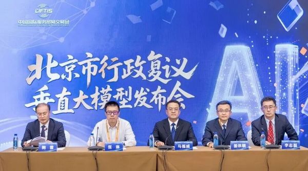 2-1_调整大小 2-1_调整大小