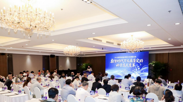 1-3_调整大小 1-3_调整大小