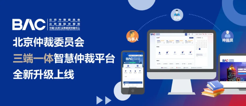 wechat_2025-10-09_141739_655