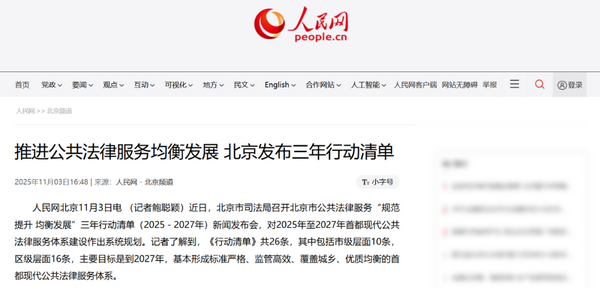 1-1_调整大小 1-1_调整大小