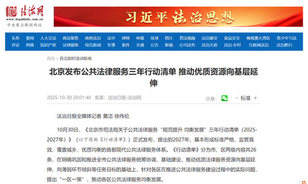 1-3_调整大小 1-3_调整大小