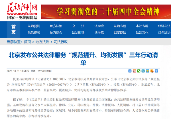 1-4_调整大小 1-4_调整大小