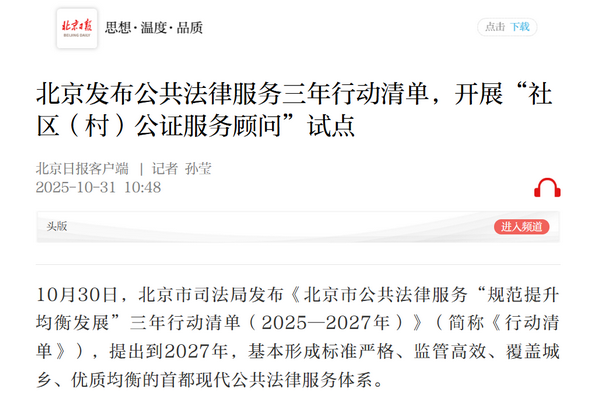 1-5_调整大小 1-5_调整大小