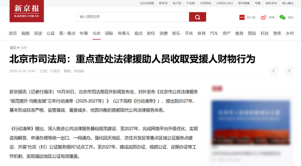 1-9_调整大小 1-9_调整大小