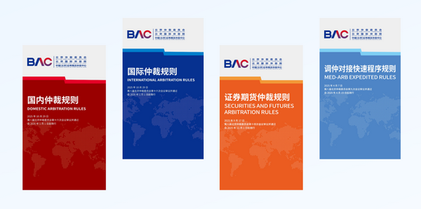 1-3_调整大小 1-3_调整大小