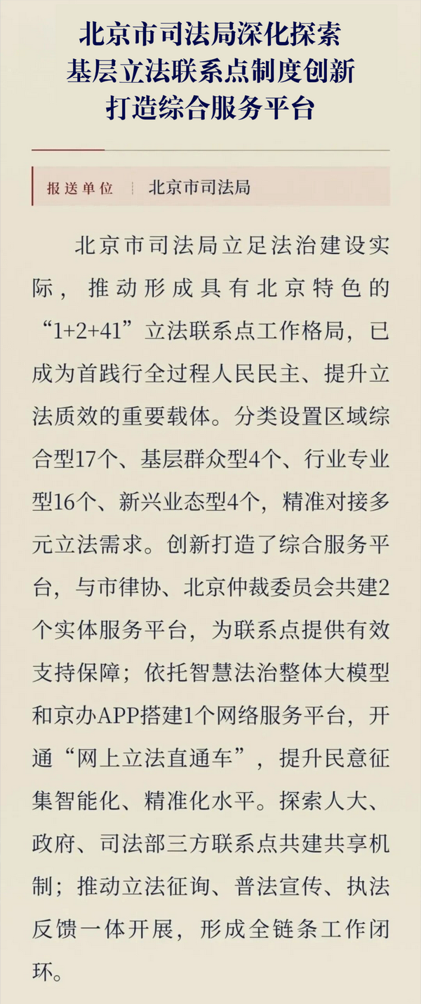 0-3_调整大小