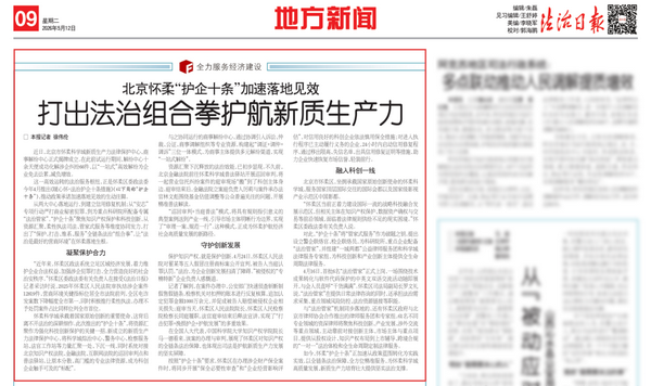 0-1_调整大小