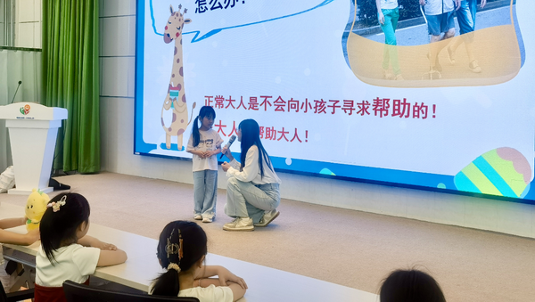 0-14_调整大小