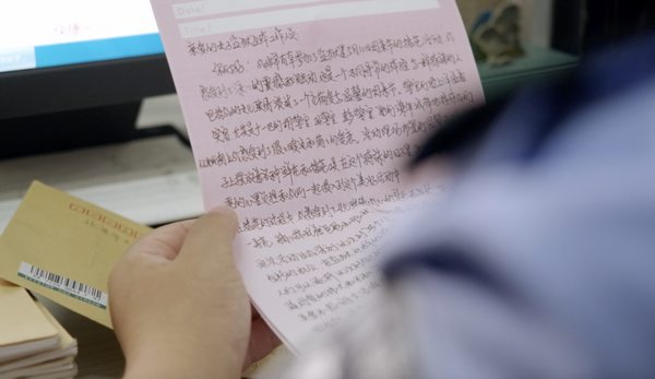 5_调整大小 5_调整大小