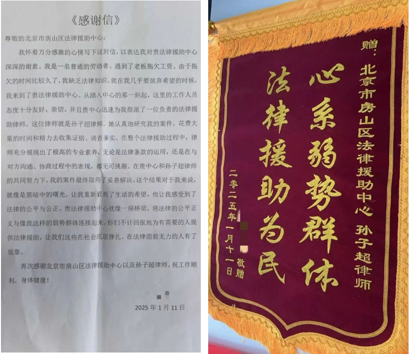 微信截图_20250310090114 微信截图_20250310090114