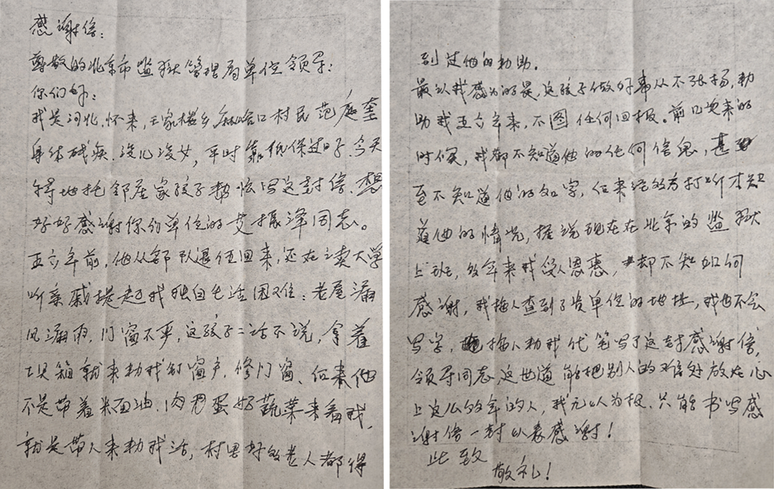 0-1_调整大小 0-1_调整大小