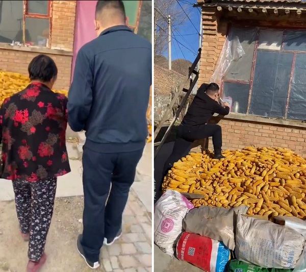 0-4_调整大小_调整大小 0-4_调整大小_调整大小